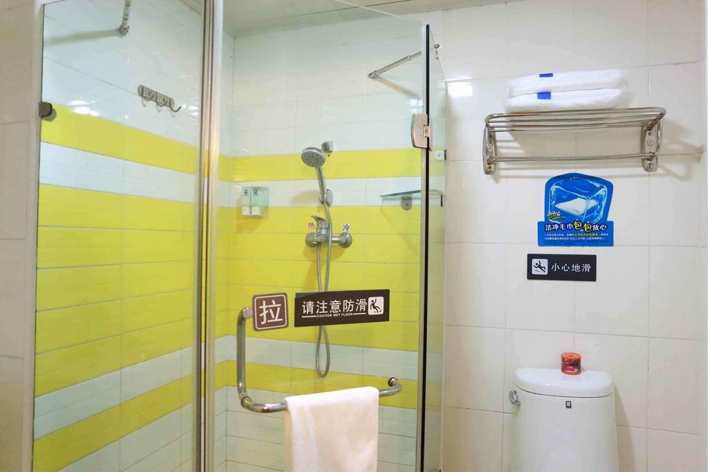 7Days Inn Zhuzhou Central Square Habitación foto