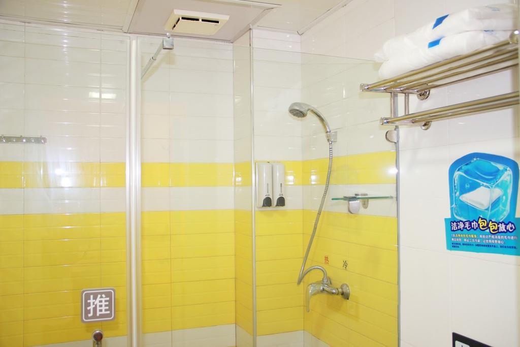 7Days Inn Zhuzhou Central Square Exterior foto